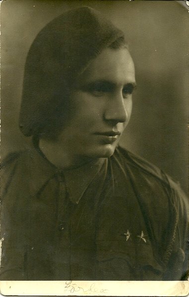 Cumpar poze vechi si foarte vechi cu sau fara rama